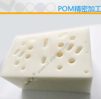 POM機加工近年來發展速度快的原因