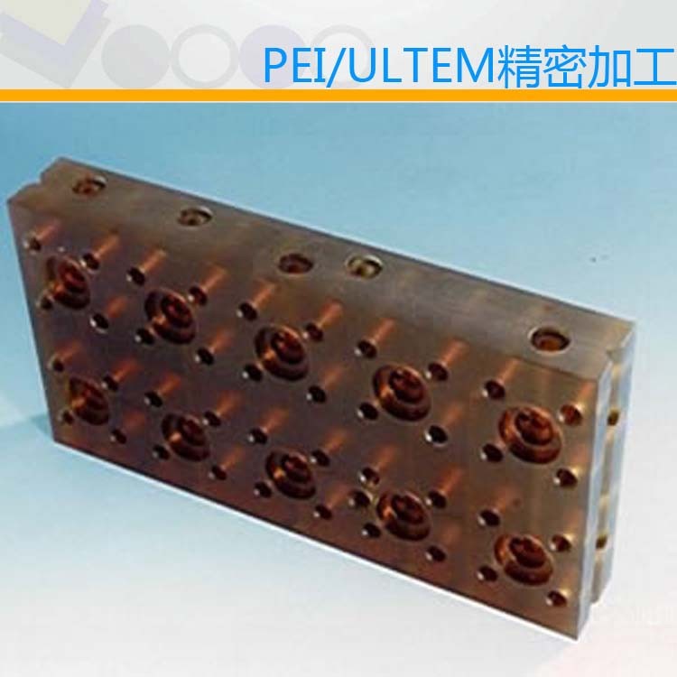 POM機加工的改性研究主要包括哪些方面