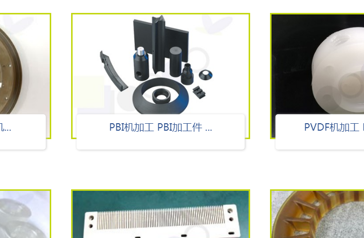 服務好的POM機加工去哪找？